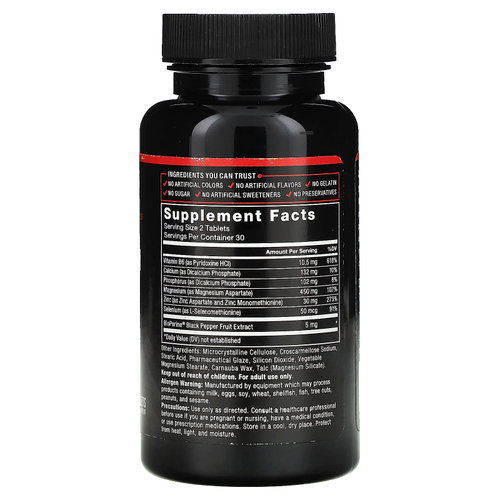 Force Factor, аспартат цинка и магния, 60 таблеток