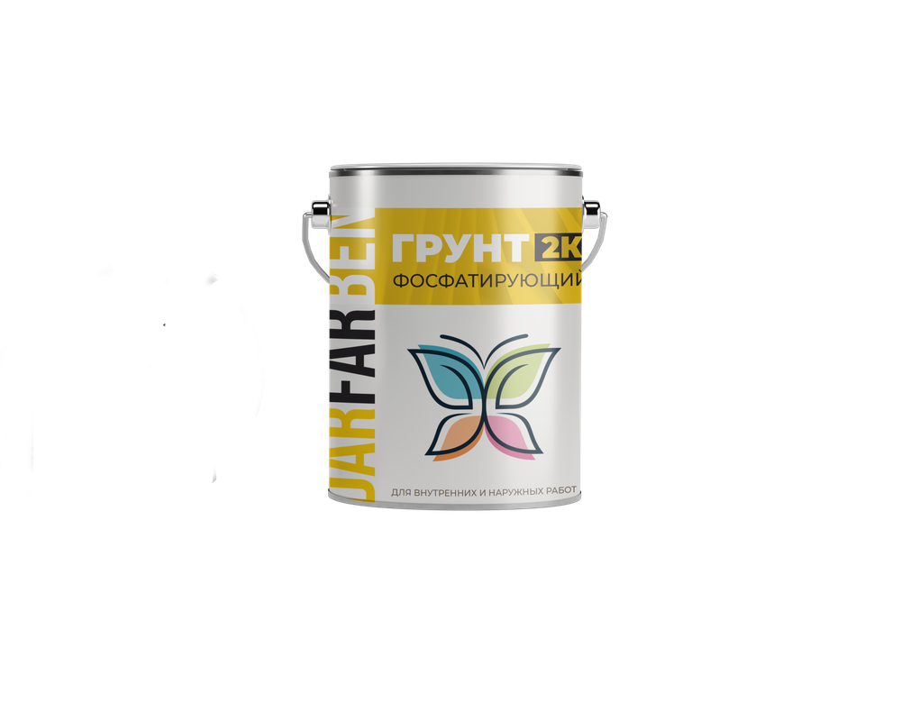 Кислотно фосфатирующий грунт по металлу 5 кг
