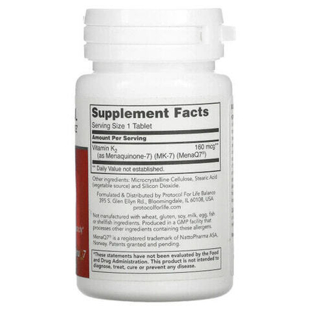Витамин К Protocol for Life Balance, MK-7 витамин K2, 160 мкг, 60 таблеток