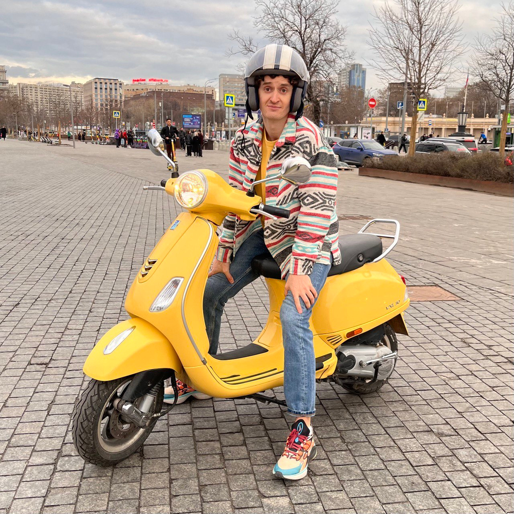 Vespa VXL 50 (150) Желтая
