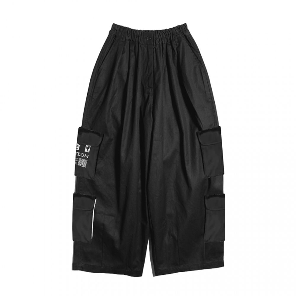 Штаны Fusion Proletariat Черные