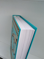 Шпион Х.323 (Человек без лица. Орудие сна)