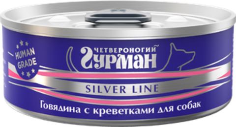 Четвероногий Гурман Silver консервы для собак говядина с креветками в желе 100 гр
