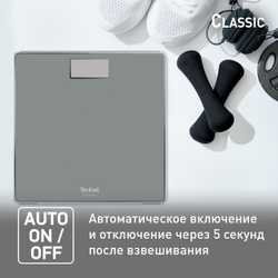 Напольные весы Tefal Classic PP1500V0