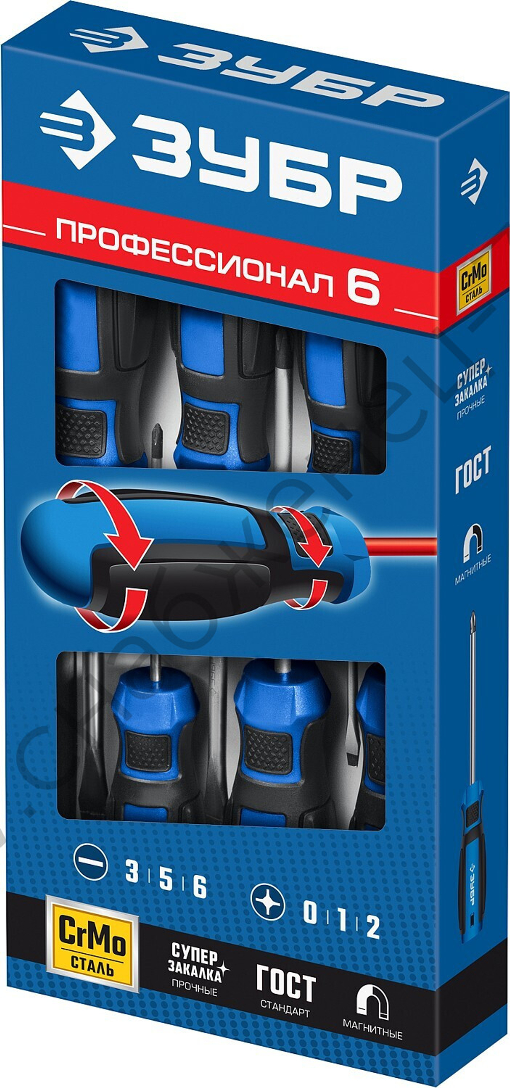 ЗУБР 6 предм., Набор отверток, Профессионал-6 (25239)