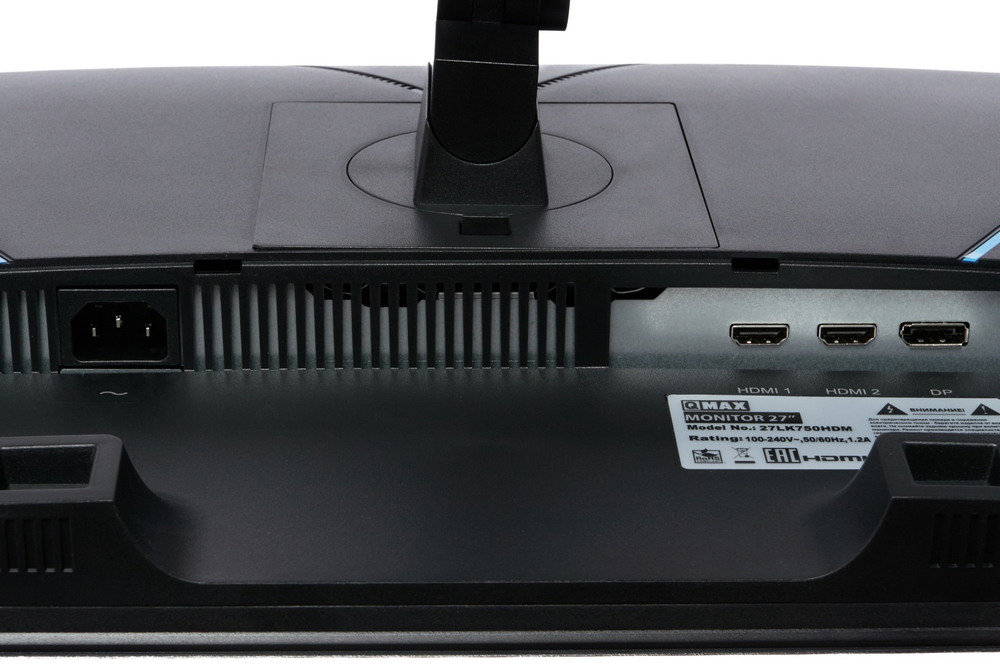 Монитор Qmax 27LK750HDM черный