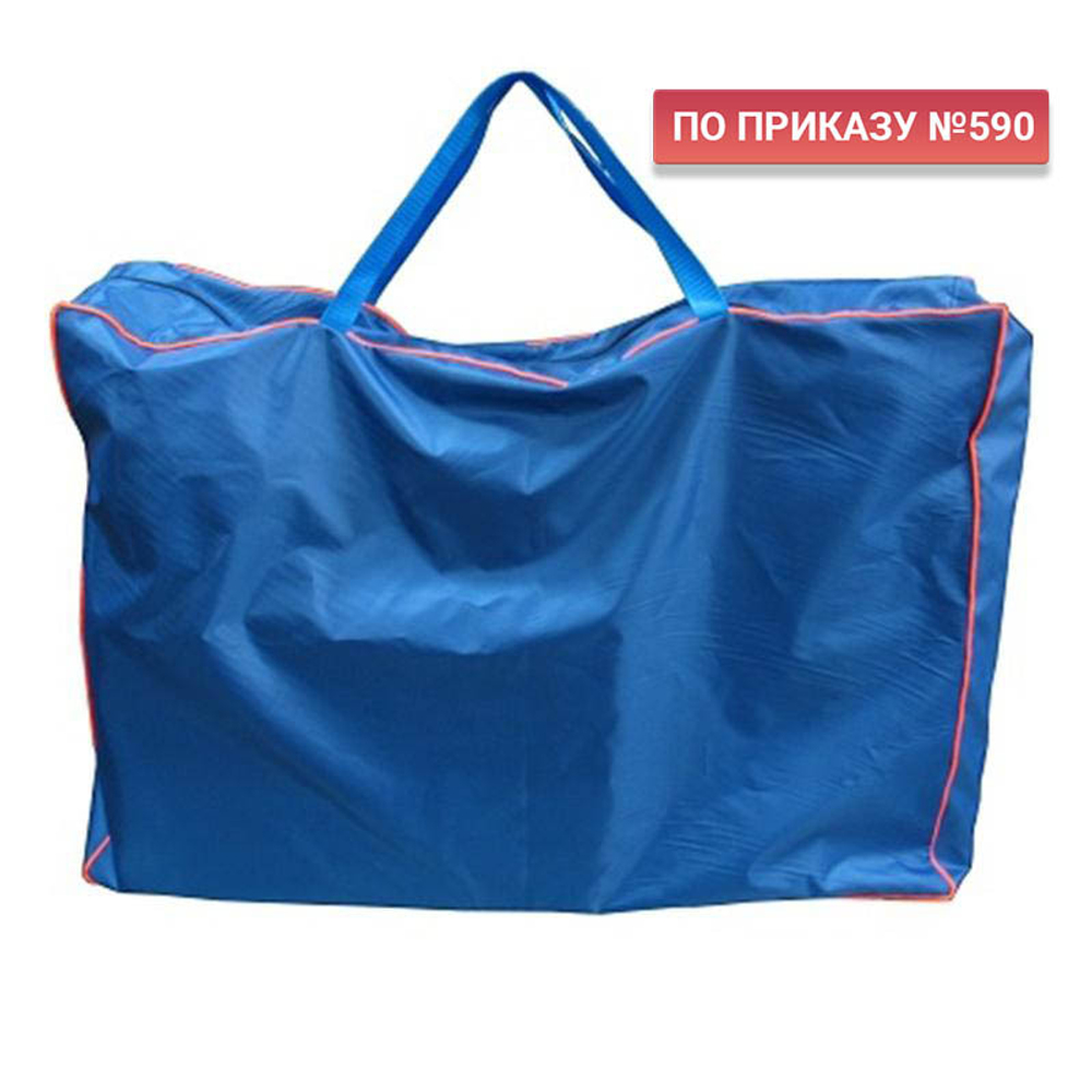 Набор для подвижных игр (в сумке)