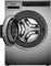Профессиональная стиральная машина Asko WMC6743VB.T
