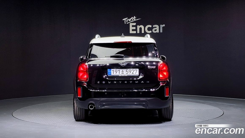 Mini Cooper Countryman Classic (03.2022)
