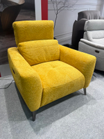 Кресло-реклайнер Lafayette желтое