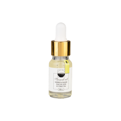 Масло для кутикулы LunaLine Ананас 10 мл