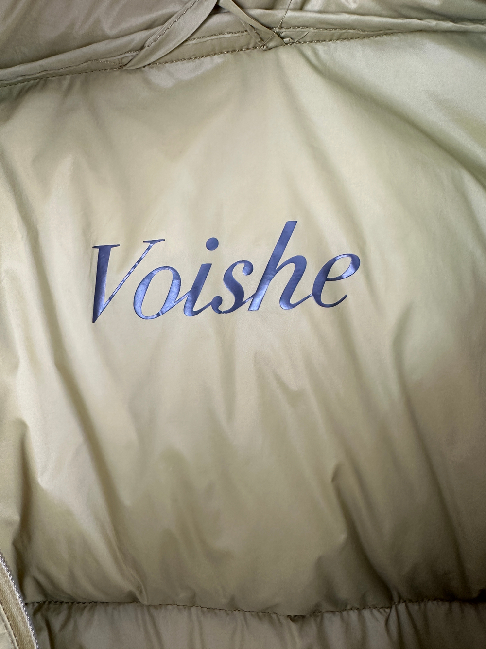 Пуховик Voishe