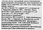 Пирожки с палтусом и треской, 325г