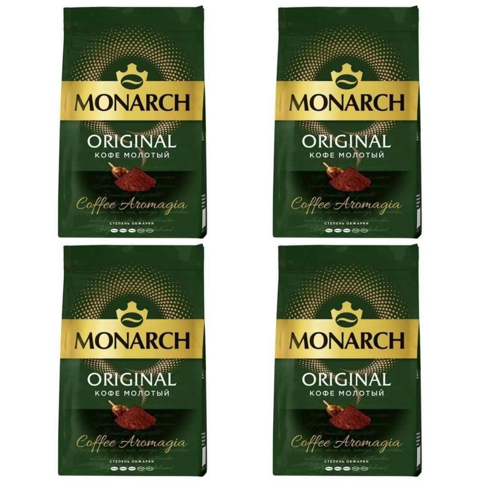 Кофе молотый Jacobs Monarch классический 230 г x 4 шт