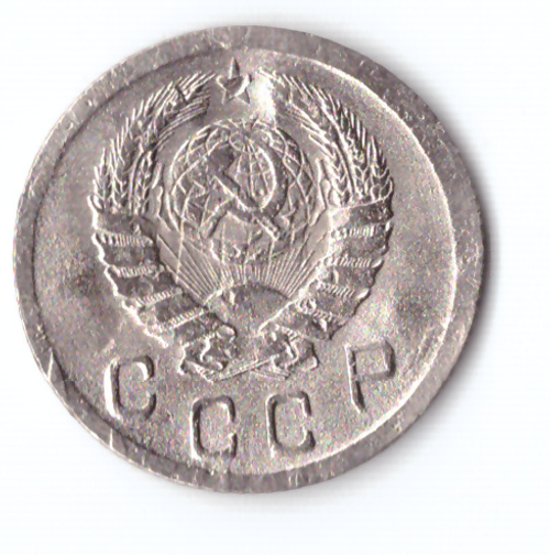 10 копеек 1942 VF
