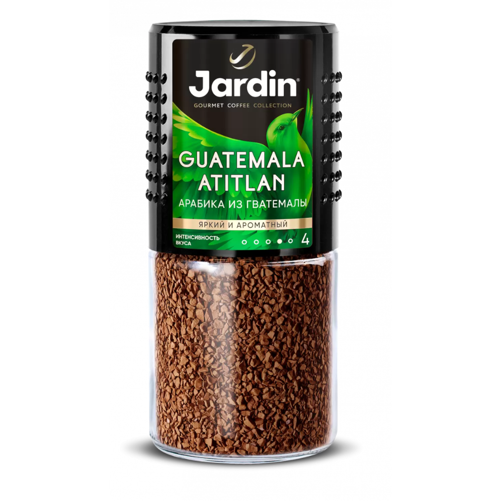 Кофе Jardin Guatemala Atitlan молотый 95 гр