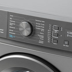 Стиральная машина Бирюса WM-SM510/08 M