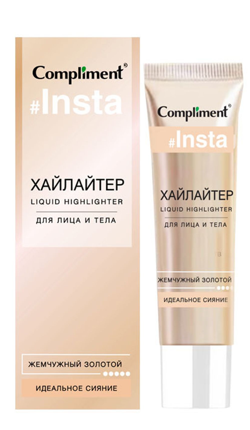 Compliment Хайлайтер для лица и тела жемчужный золотой