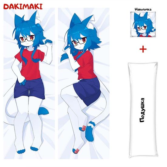 Дакимакура Фурри Синий Кот арт. 0625