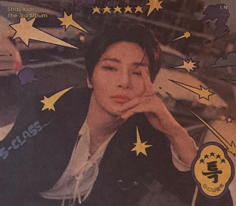 Альбом Stray Kids - 5-STAR (Case Ver.)