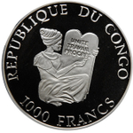 1000 франков. Чемпионат мира по футболу во Франции 1998 (Мяч, Эйфелевая башня). Конго. 1996 г. Серебро