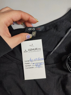 Платье Oodji  с цветком 40 размер