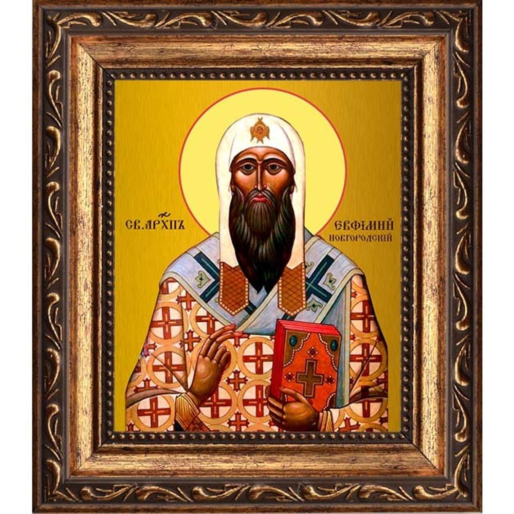 Евфимий Новгородский Преподобный Архиепископ. Икона на холсте.