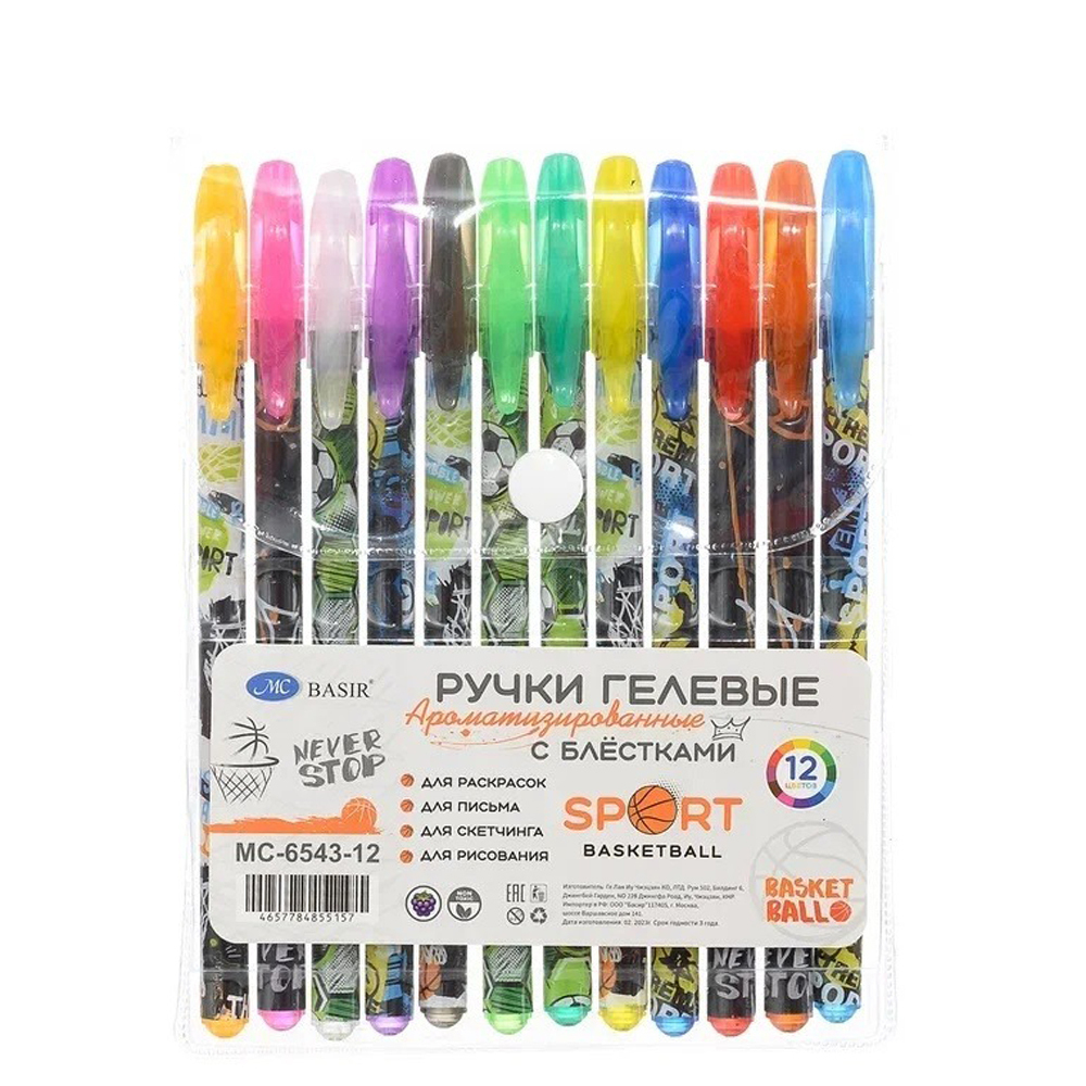 Ручка гелевая, Basir, цветные чернила, серия "Спорт", ароматизированная с блёстками, 12 шт