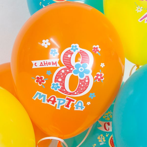 Облако шаров  