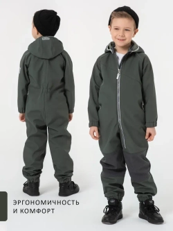 Комбинезон softshell детский демисезонный мембрана