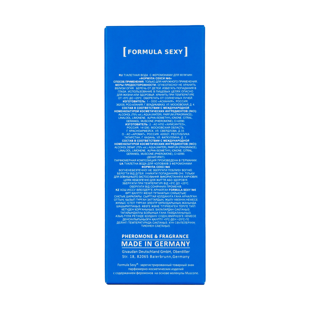Вода туалетная с феромонами Formula Sexy №6 (Формула Секси №6) - 30 мл for men