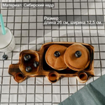 Деревянная менажница "Грузовик" из кедра