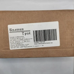 Саморез универсальный 4х30 жёлтый цинк. 1кг