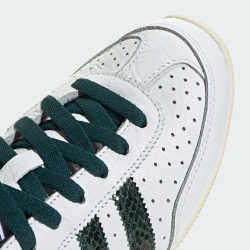 ADIDAS Кроссовки Zapatilla Japan с змеиным принтом, белый/зеленый