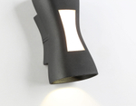 Светильник уличный светодиодный настенный ST4529 BK черный LED 4200K/3000K 6W IP54 150*80*55
