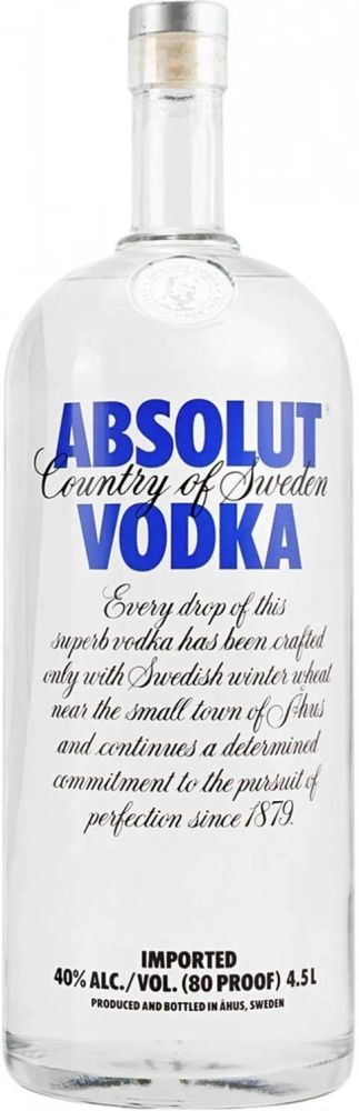 Абсолют 4,5 40% Швеция