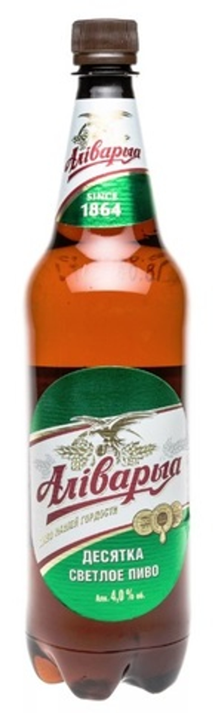 Пиво "Аливария Десятка" 1,4 л. пэт Аливария