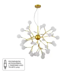 Подвесная люстра Arte Lamp CANDY A7274SP-36GO