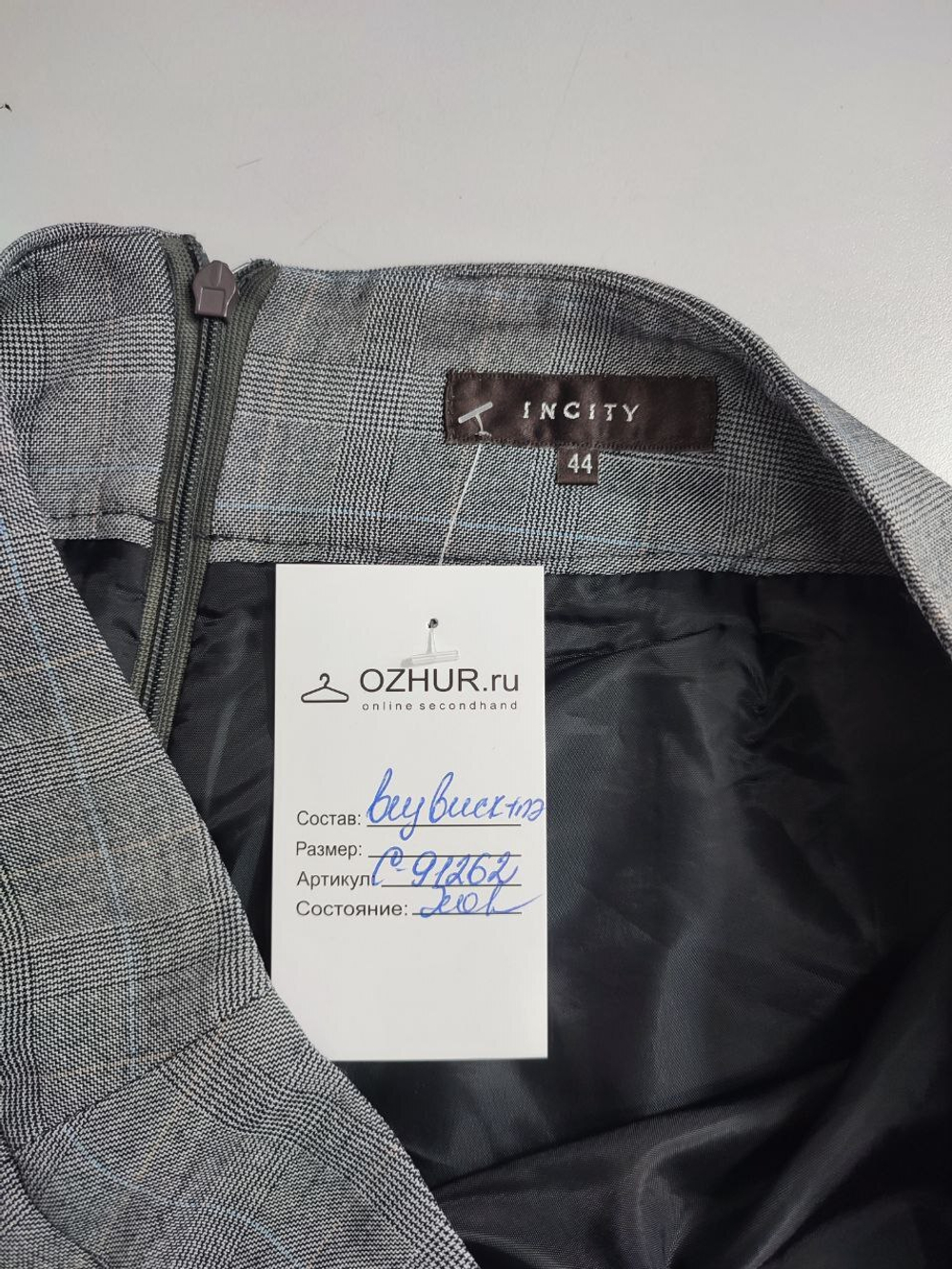 Юбка Incity из вискозы 44 размер