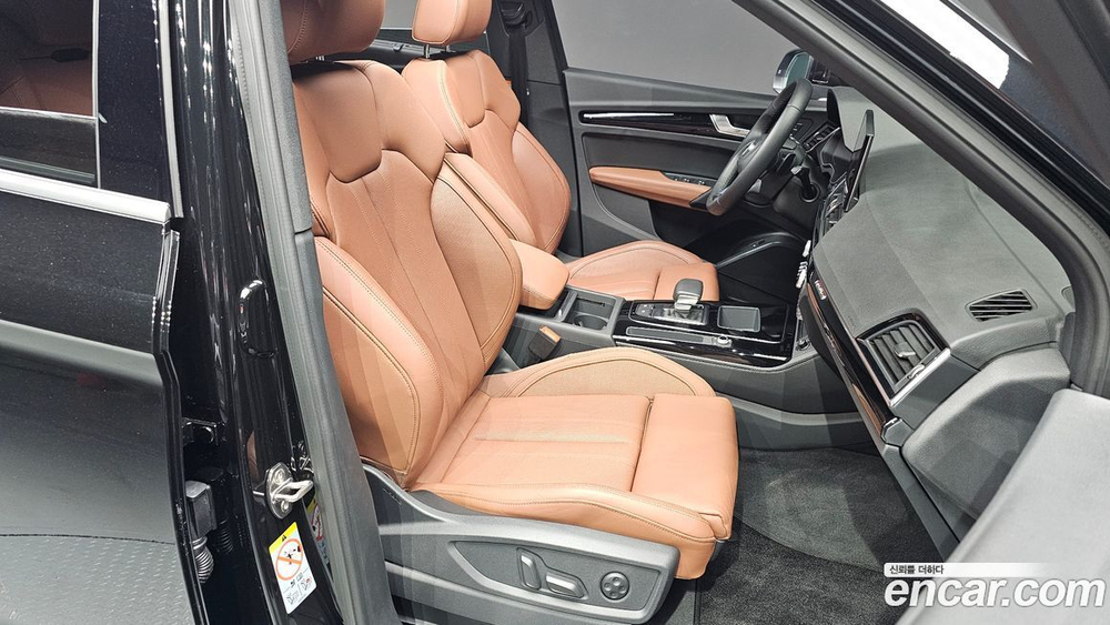 Audi Q5 (FY) 45 TFSI Quattro Premium (06.2022)