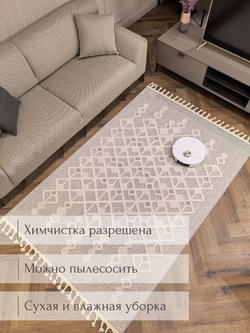 Ковер TORONTO LY7548_BX18 - 2,0м*3,0м R (прямоугольник)