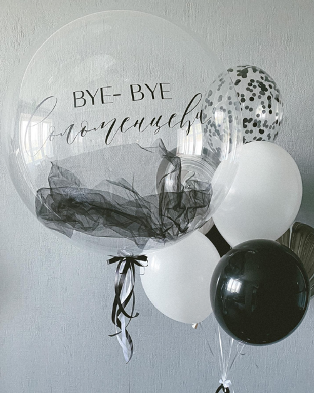 "Вечер мечтаний" (набор из 8 шаров) №4852