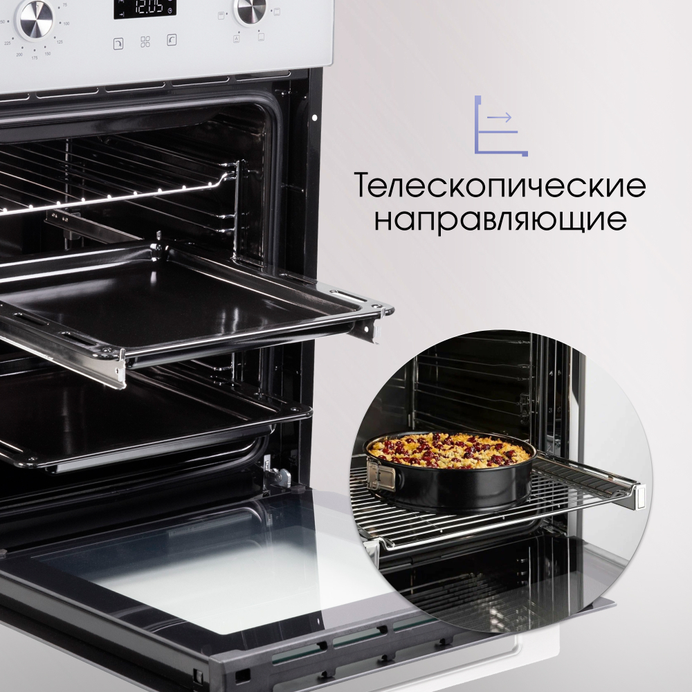 Электрический духовой шкаф Zigmund & Shtain E 145 W