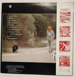 Винтажная виниловая пластинка LP Rod Stewart Foot Loose and Fancy Free (Japan 1977)