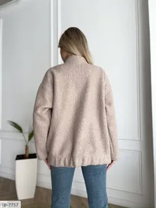 Бомбер IB-7749 Фабрика Моды