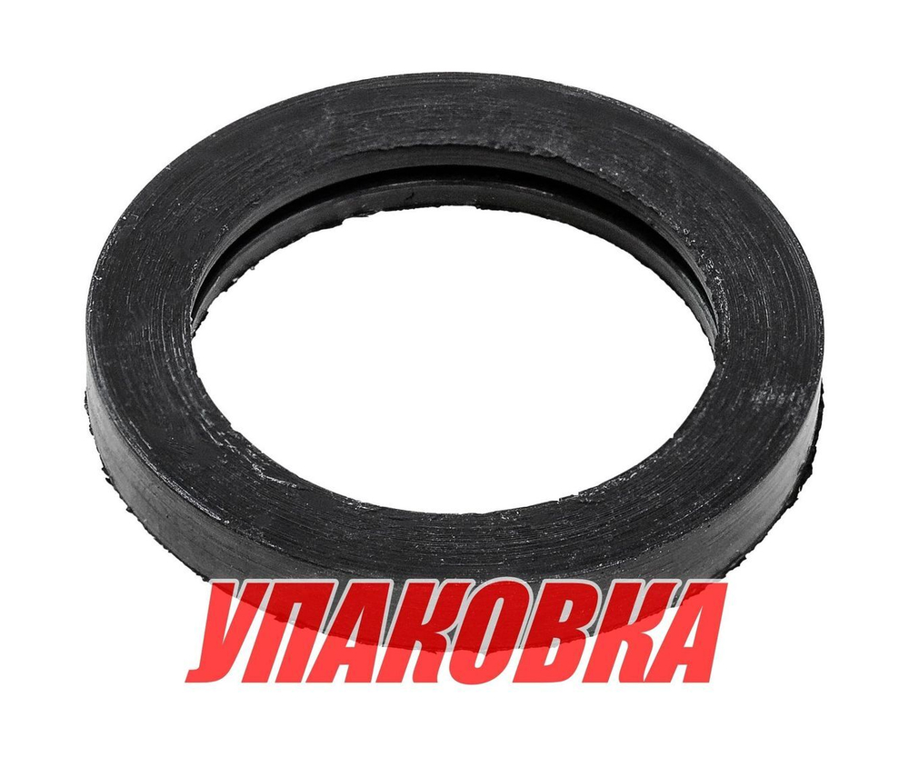 Уплотнитель помпы Volvo Penta AQ120-171, Recmar (упаковка из 5 шт.)