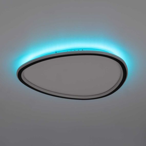 Потолочный светодиодный светильник Citilux Trio CL215B251E