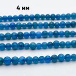 Бусины Апатит, диаметр 3,8-4,3 мм, цена за 47-48 шт (1/2 нити)