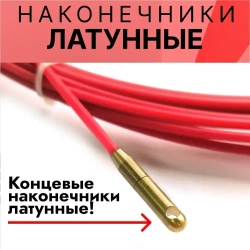 Протяжка для кабеля мини УЗК в бухте, стеклопруток d 3,5 мм, 5 метров RC19 УЗК-3.5-5