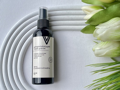 Vogue Дегидратирующий тоник для рук аромат Соленая карамель, 100мл